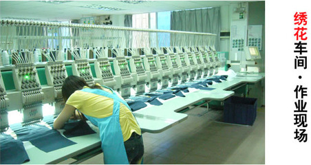 服裝加工 廠家承接全國加工訂單 免費打樣生產(chǎn) 質量中高檔出貨快 - 服裝加工 廠家承接全國加工訂單 免費打樣生產(chǎn) 質量中高檔出貨快廠家 - 服裝加工 廠家承接全國加工訂單 免費打樣生產(chǎn) 質量中高檔出貨快價格 - 深圳市寶安區(qū)沙井恒太服飾經(jīng)營部