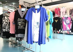 加盟費(fèi)多少錢(qián) 中國(guó)加盟網(wǎng)