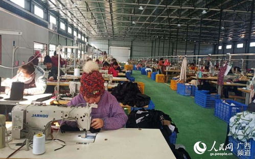 上林 扶貧車間帶動(dòng)貧困戶就業(yè)增收