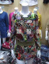 【伊曼迪】最新最全伊曼迪 產(chǎn)品參考信息