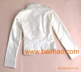 精品女裝代理 精品服裝代銷 精品日韓女裝 品牌女裝,精品女裝代理 精品服裝代銷 精品日韓女裝 品牌女裝生產(chǎn)廠家,精品女裝代理 精品服裝代銷 精品日韓女裝 品牌女裝價(jià)格