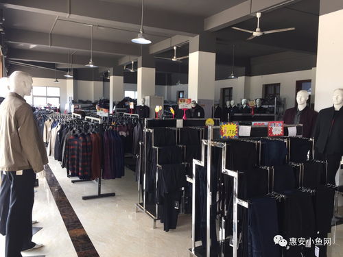 仕達(dá)斯男裝工廠價(jià) 火爆進(jìn)行中 特價(jià)商品三件低至100元