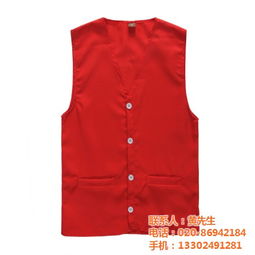 洛陽馬甲定制 柳州志愿馬甲定制 愛杰森服裝廠 優質商家